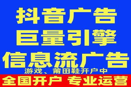 案例解析：百度推广效果提升秘诀
